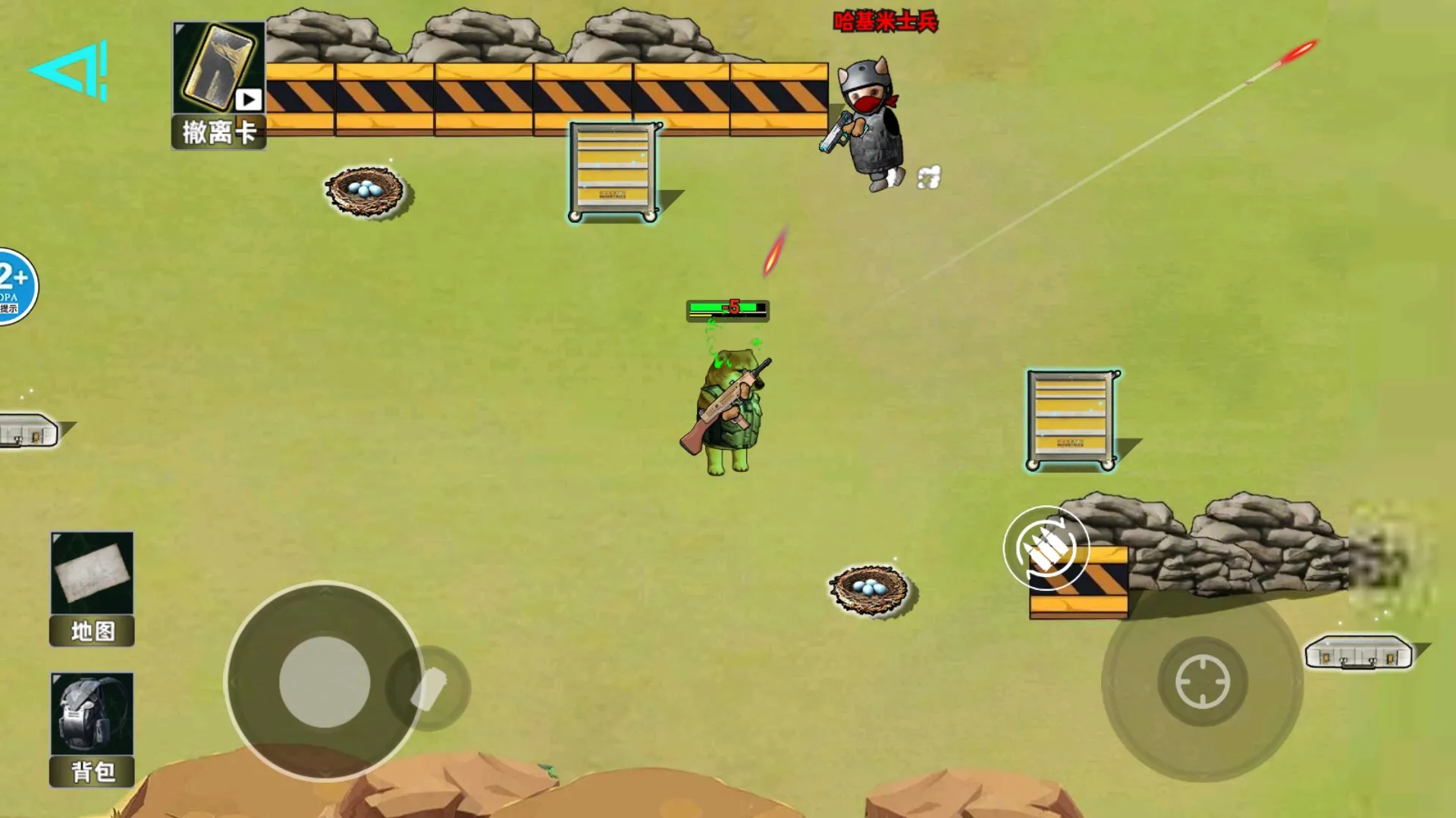 �޹��ƽ�����2025�ٷ����°汾v1.0 �ֻ���