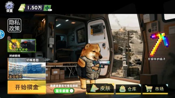 修勾黄金鸟窝2025官方最新版本 修勾黄金鸟窝2025官方最新版本