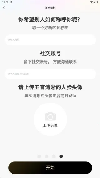 ����2025�ٷ����°汾