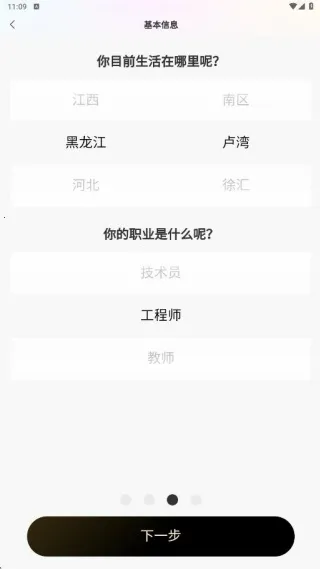 ����2025�ٷ����°汾