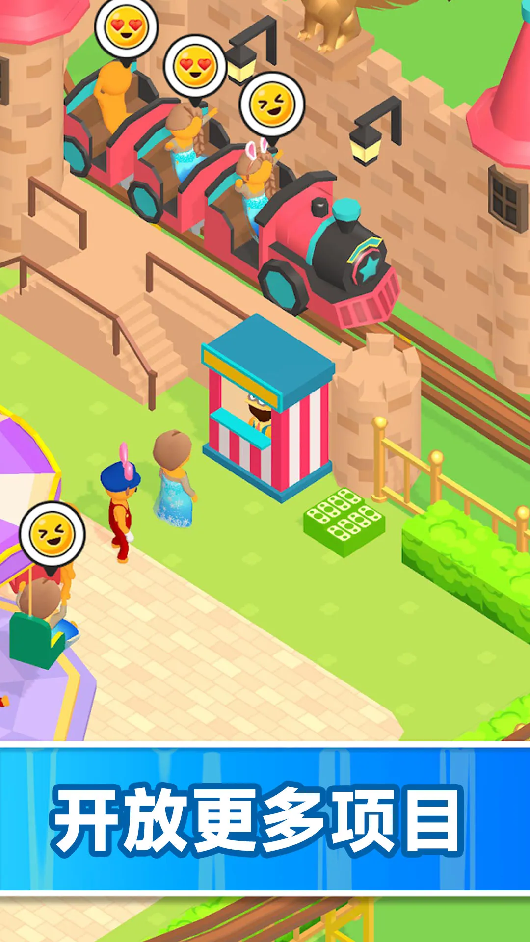 �����������2025�ٷ����°汾v300.1.0 �ֻ���