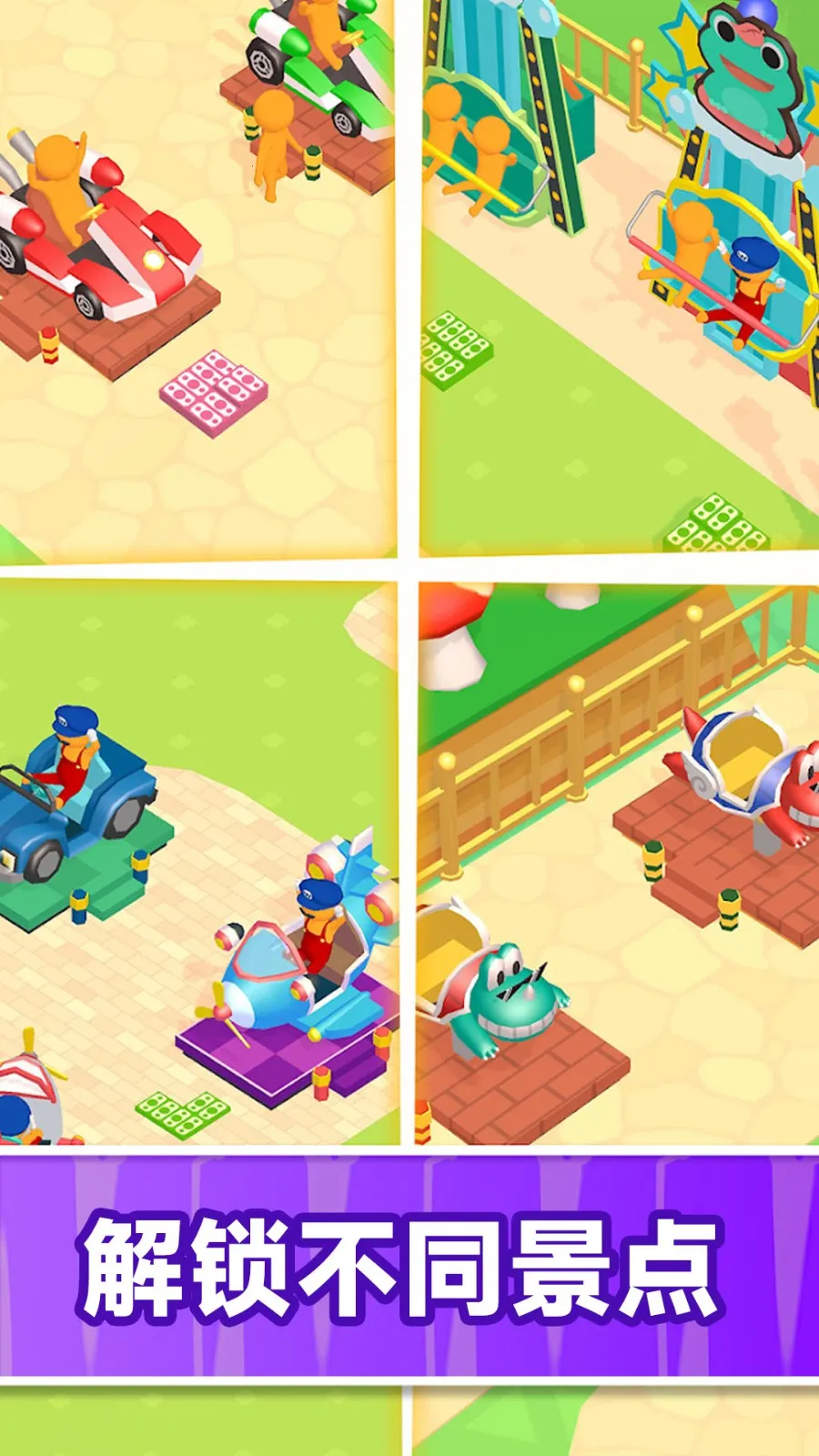 �����������2025�ٷ����°汾v300.1.0 �ֻ���