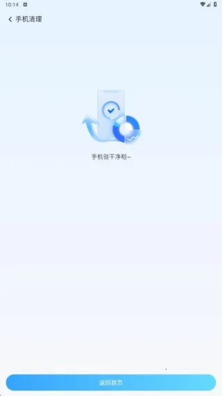 ����������(�ֻ�������)