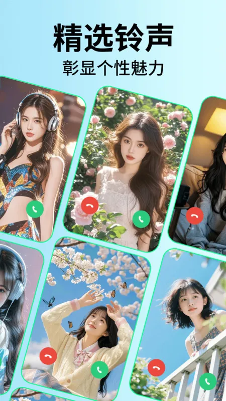 �ֻ�������ȫ(���������)v1.0 �ֻ���