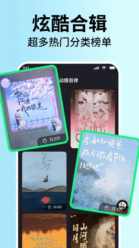 �ֻ�������ȫ(���������)v1.0 �ֻ���