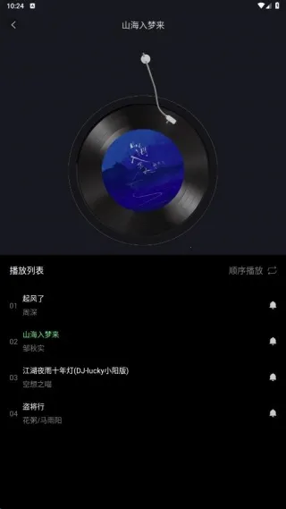 �ֻ�������ȫ(���������)