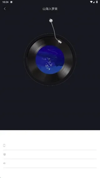 �ֻ�������ȫ(���������)