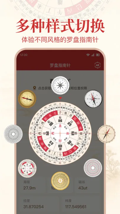 ��׼����ָ����2025����v1.0.0 �ֻ���