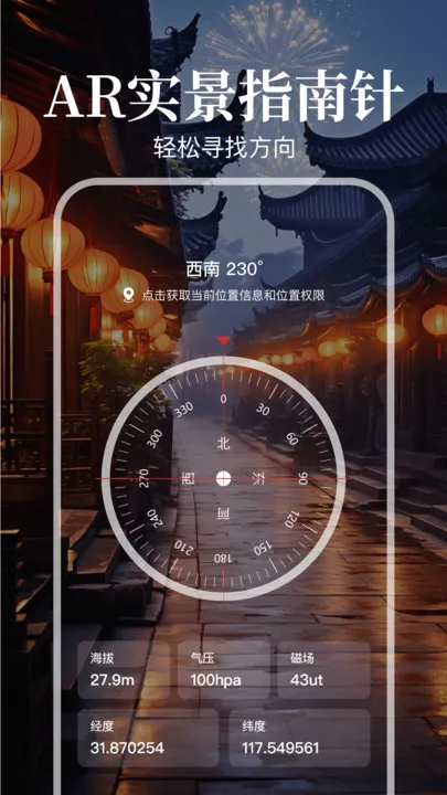 ��׼����ָ����2025����v1.0.0 �ֻ���