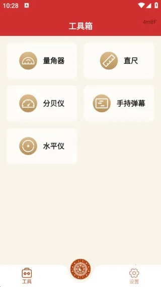 ��׼����ָ����2025����