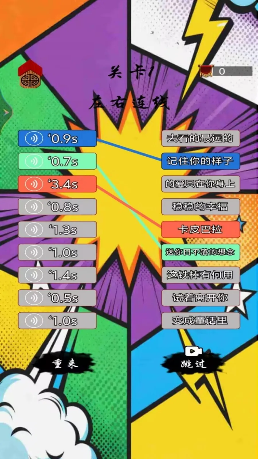 ƴͼ�ι���(��Ԫ������)v1.5 �ֻ���