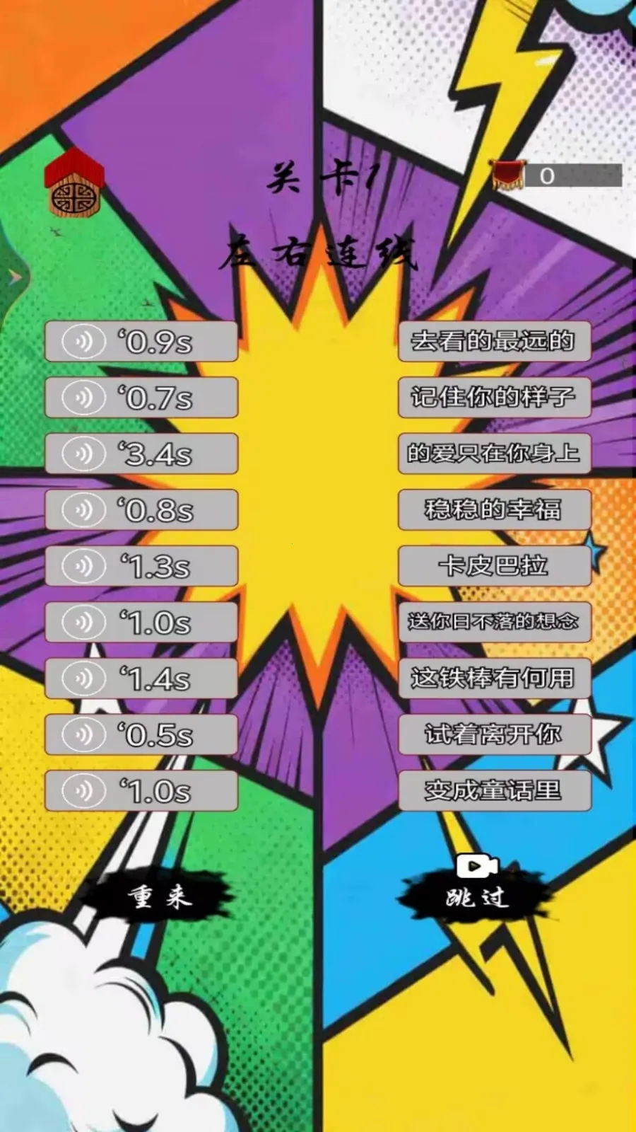 ƴͼ�ι���(��Ԫ������)v1.5 �ֻ���