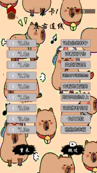 ƴͼ�ι���(��Ԫ������)