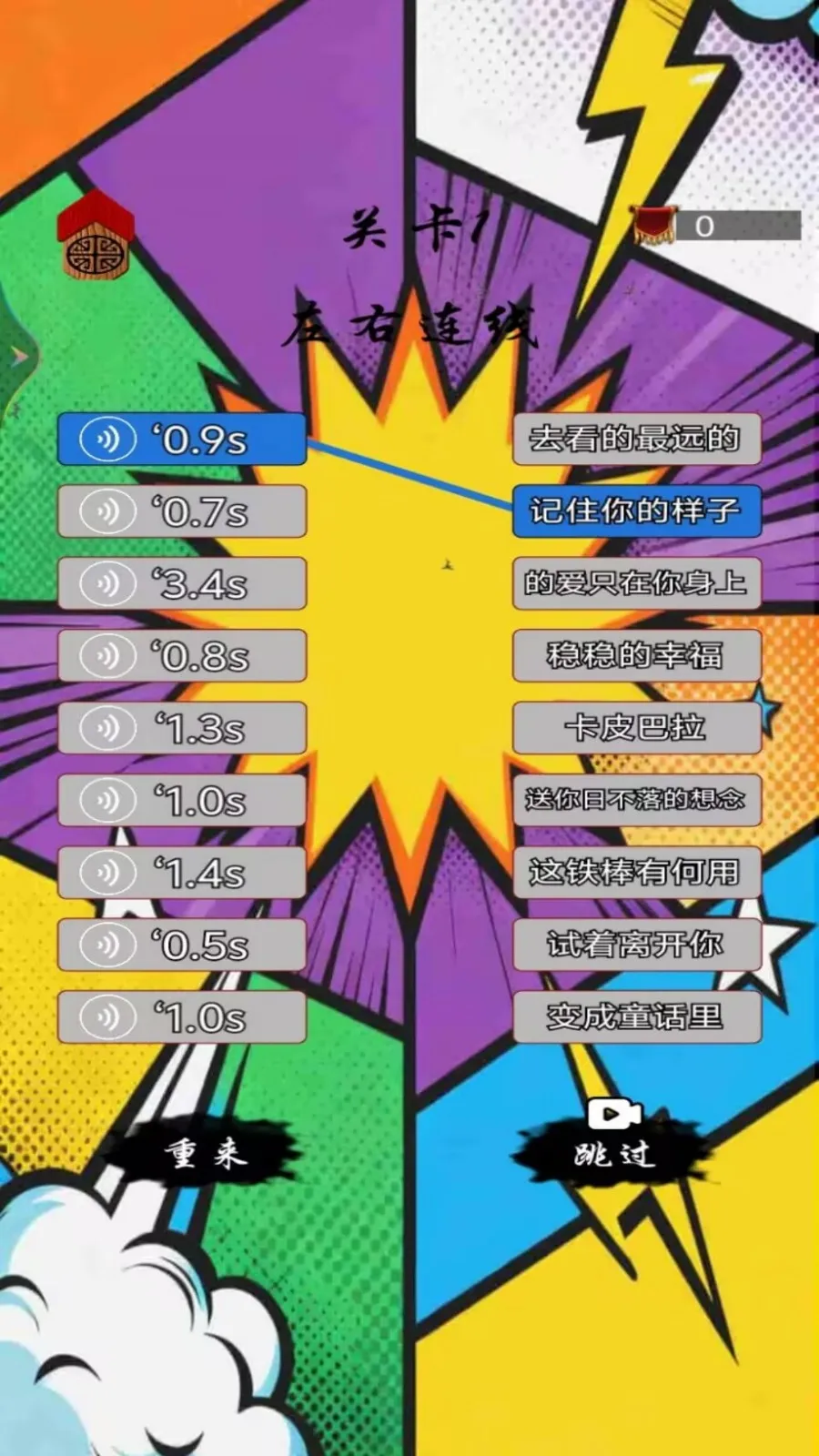 ƴͼ�ι���(��Ԫ������)v1.5 �ֻ���