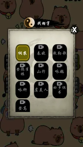 ƴͼ�ι���(��Ԫ������)