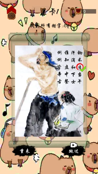 ƴͼ�ι���(��Ԫ������)