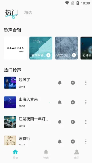 ���������ȫ��׿���ֻ���