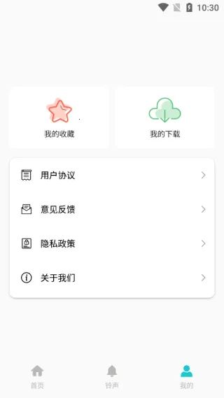 ���������ȫ��׿���ֻ���