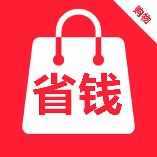 ���ؼ۹�����(�ü۹����)v2.0.0 �ֻ���