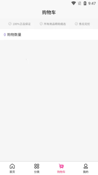 圆宝天到2025最新版本 圆宝天到2025最新版本