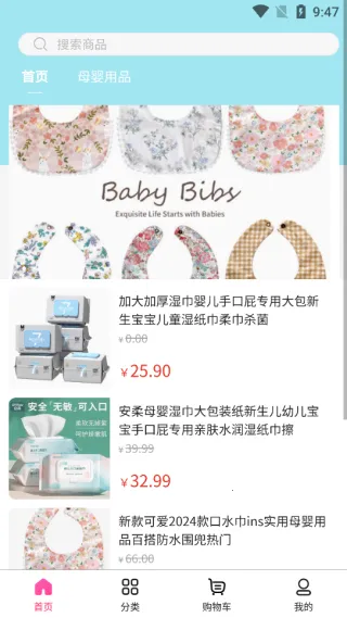 圆宝天到2025最新版本 圆宝天到2025最新版本