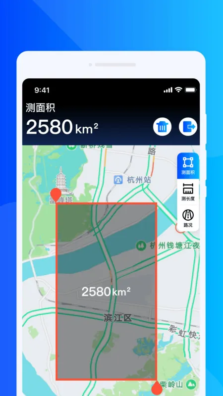 ���ϰ�����ͨ(��׼���ϰ���)v1.0.0 �ֻ���