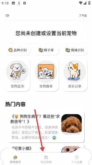 �˲����������(�����ǹܹ�)