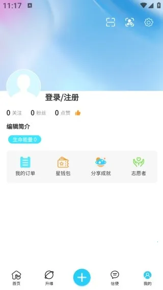 ������(��ȫ�罻ͨ)