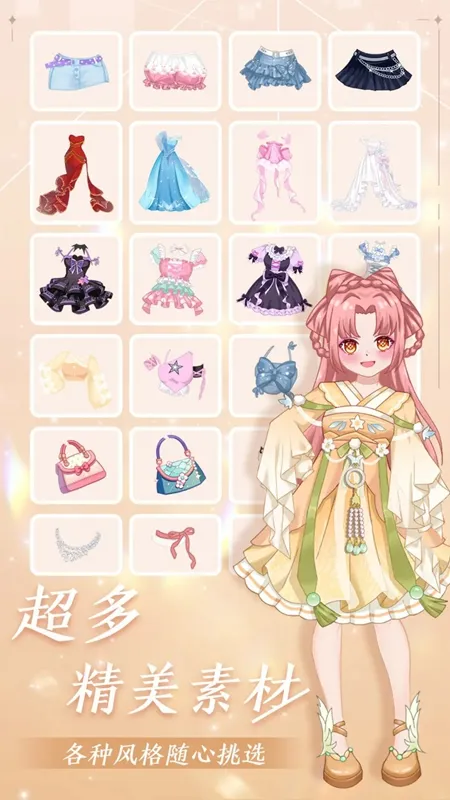 �����λô���(����������)