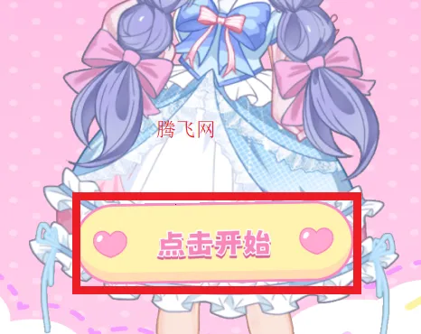 �����λô���(����������)