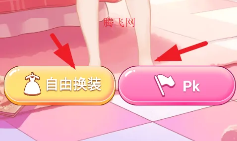 �����λô���(����������)