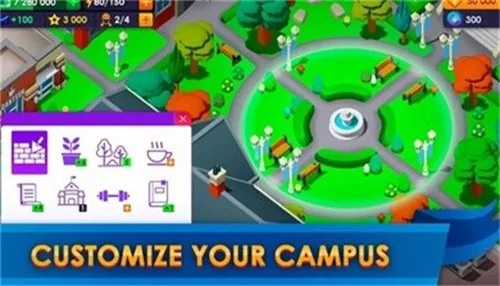 ��ѧ�۹����2025�ٷ�����v1.2.2 �ֻ���