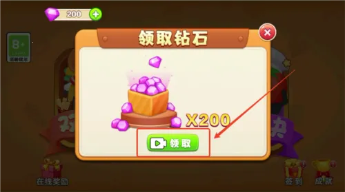 双人厨房做饭2025下载安装 双人厨房做饭2025下载安装