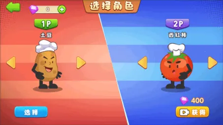 双人厨房做饭2025下载安装 双人厨房做饭2025下载安装