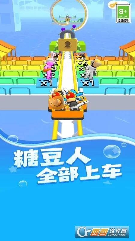 ����֮·(��������)v1.0 ��׿��