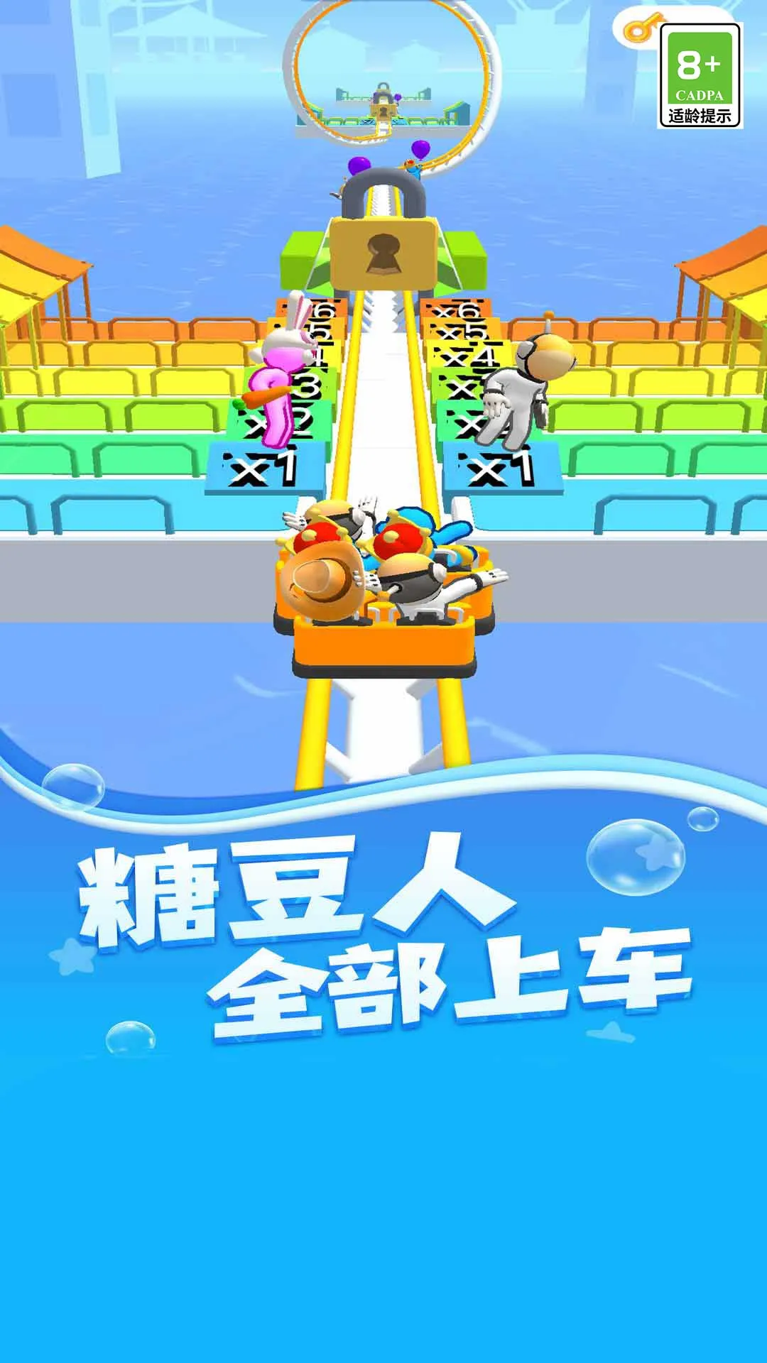 ����֮·(��������)v1.0 ��׿��