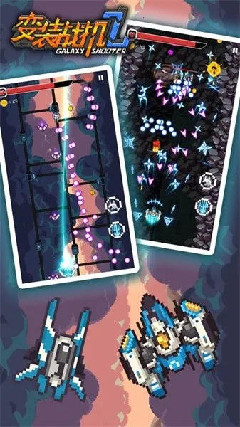 ��װս��22025���°汾v1.4.1 �ֻ���