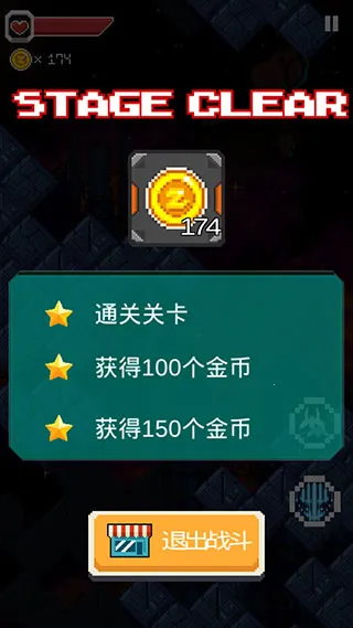 ��װս��22025���°汾