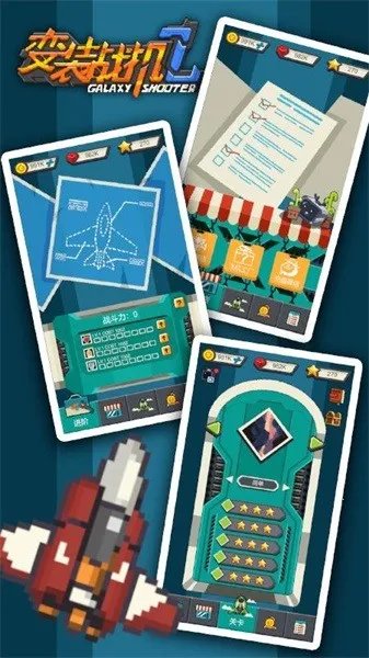 ��װս��22025���°汾v1.4.1 �ֻ���