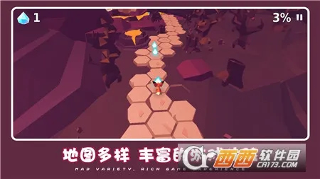 �ɰ��ȳ�ð��2025�ٷ�����v1.1.2 �ֻ���