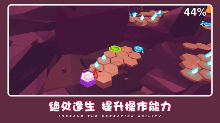 �ɰ��ȳ�ð��2025�ٷ�����v1.1.2 �ֻ���