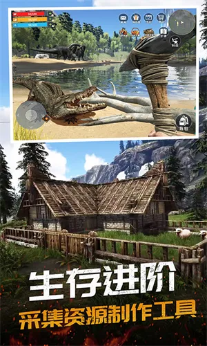 ����������ɱģ����(����������)v1.0 ��׿��