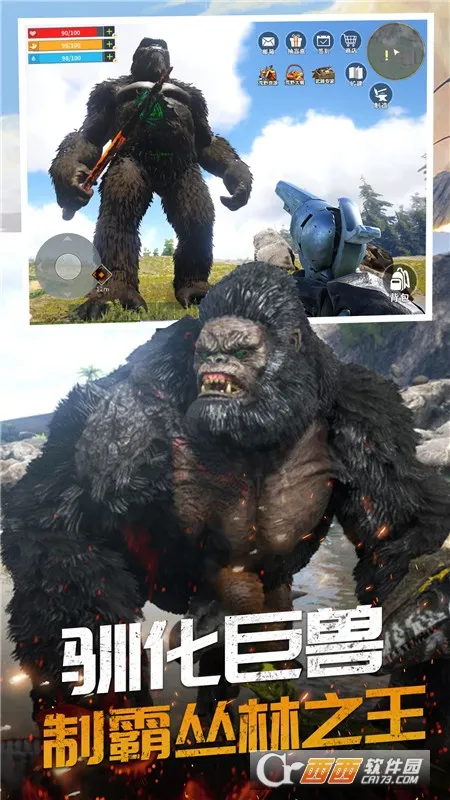 ����������ɱģ����(����������)v1.0 ��׿��