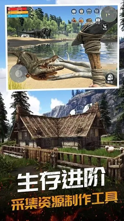 ����������ɱģ����(����������)v1.0 ��׿��