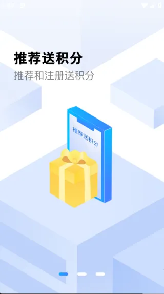 ϺƤ����(���ֶһ���)