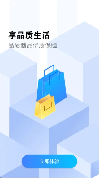 ϺƤ����(���ֶһ���)v1.8.1011.3 ��׿��