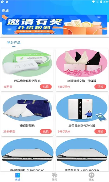 ϺƤ����(���ֶһ���)