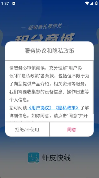 ϺƤ����(���ֶһ���)