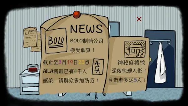 RustRed2025���ذ�װ