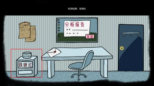 RustRed2025���ذ�װ